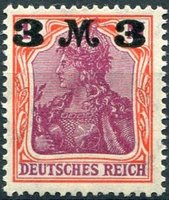 Germania oveprint 3 m on 1 1/4 m orange/lilac (esimerkkikuva)