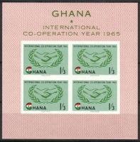 Intl. Cooperation Year ICY Emblem (Souvenir sheet of 4) (esimerkkikuva)