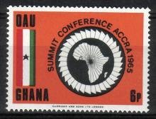 Summit Conference of the Organization for African Unity 4/6 (esimerkkikuva)