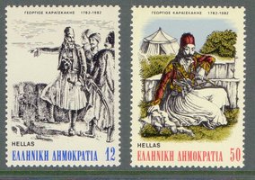 Georgis Karaiskakis (1782-1827) (2) (esimerkkikuva)