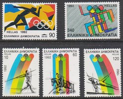 Summer Olympic Games, Barcelona (5) (esimerkkikuva)