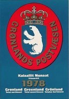 Greenlands official year set 1978 (sample image)