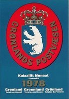 Grönlanti vuosilajitelma 1978 (esimerkkikuva)