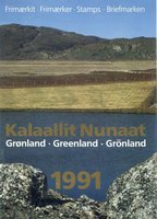 Greenlands official year set 1991 (sample image)