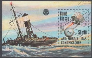 World Communications Year, Radio ship, Satellites, Souvenir Sheet (esimerkkikuva)