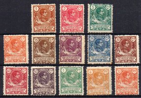 King Alfons XIII set * with 4pts cancelled (13) (esimerkkikuva)