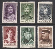 Hungarian Military Leaders (6) (esimerkkikuva)