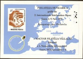 1978 Stamp exhibition commemorative sheet (esimerkkikuva)