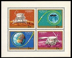 Lunokhod 1 on moon; Luna 17 Souvenir Sheet (esimerkkikuva)