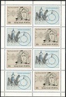 Isaac Newton (1643-1727) (sheet of 4+labels) (esimerkkikuva)