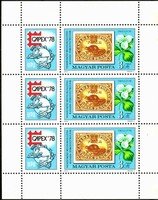 International Stamp Exhibition CAPEX 78 in Toronto (sheet of 3+labels) (esimerkkikuva)