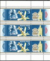 International Stamp Exhibition Praga 1978 (Sheet of 3+labels) (esimerkkikuva)