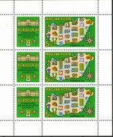AGROFILA 82 Intl. Agricultural Stamp Exhibition (sheet of 3+labels) (esimerkkikuva)
