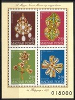 Stamp day, jewelery Souvenir Sheet (esimerkkikuva)