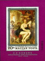 400th Birth Anniversary of Peter Paul Rubens Miniature Sheet (esimerkkikuva)