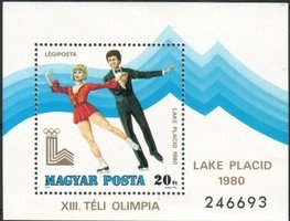 Olympic Winter Games, Lake Placid (1980) Souvenir Sheet (esimerkkikuva)