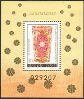 Stamp day - Old Hungarian glass art Souvenir sheet (esimerkkikuva)