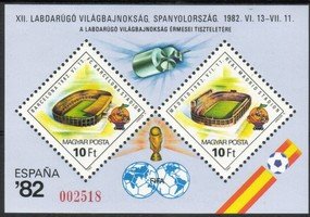 FIFA World Cup 82, Spain Souvenir Sheet with additional text+red number (esimerkkikuva)