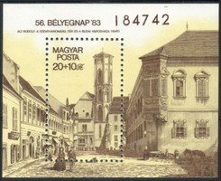 Stamp day - Buildings Souvenir Sheet (esimerkkikuva)