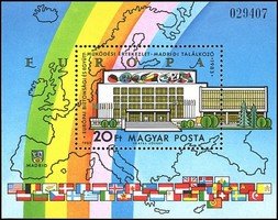 European Security and Cooperation Conference, Madrid Souvenir Sheet (sample image)