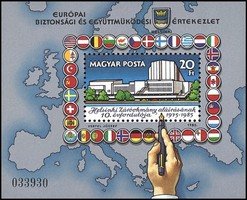 Helsinki Agreement, 10th Anniv. Souvenir Sheet (sample image)