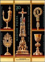 Basilica of Esztergom Cathedral Treasury Souvenir Sheet (esimerkkikuva)