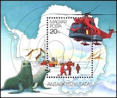 Antarctic Research, 75th Anniv. Souvenir Sheet (esimerkkikuva)