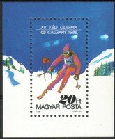 1988 Winter Olympics, Calgary Miniature Sheet (esimerkkikuva)