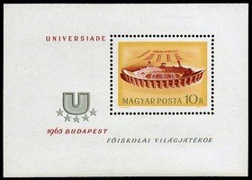 International College Championships Souvenir Sheet (esimerkkikuva)