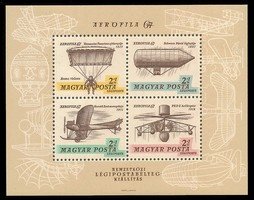 International airmail stamps exhibition AEROFILA 67 II Souvenir Sheet (sample image)