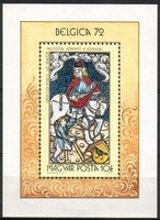 International Stamp Exhibition BELGICA 72 Souvenir Sheet (esimerkkikuva)