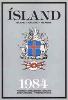 Iceland official year set 1984 (sample image)