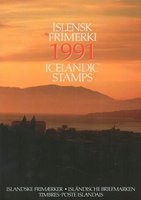 Iceland official year set 1991 (sample image)