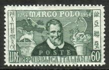 700th anniv. of the birth of Marco Polo 2/2 C perf (esimerkkikuva)