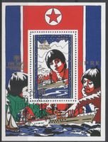 International Year of the Child - Passenger ships, Souvenir sheet (esimerkkikuva)