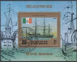Sailing Ships, Cristoforo Colombo, Souvenir Sheet (esimerkkikuva)