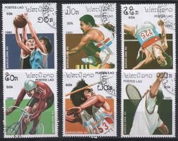 1992 Summer Olympics, Barcelona (6) (esimerkkikuva)