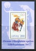 1994 Winter Olympics, Lillehammer (Miniature sheet) (esimerkkikuva)