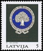 University of Latvia, 75th anniversary (esimerkkikuva)