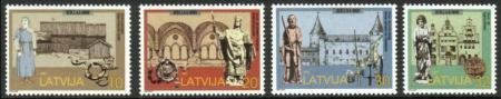 City of Riga, 800th Anniversary (4) (esimerkkikuva)