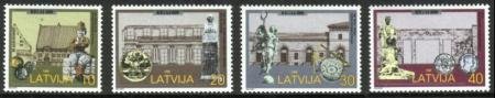 City of Riga, 800th Anniversary 1998 (4) (esimerkkikuva)