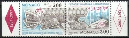Philatelic Events, Monaco Intl. Philatelic Exhibition 1997, pair (esimerkkikuva)
