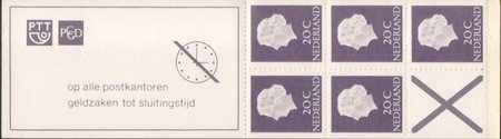 Queen Juliana 5x 20c booklet (esimerkkikuva)