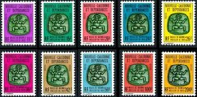 Official Stamps of New Caledonia 1976 (10) (esimerkkikuva)