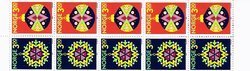 Christmas postage stamps 1989 - ornaments (booklet) (esimerkkikuva)