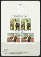 Paintings souvenir sheet of 4, first day cancellation (esimerkkikuva)
