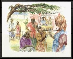 Red Cross Rehabilitation Center, Mogadishu Miniature Sheet (esimerkkikuva)