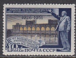 25th anniv. of the opening of the Lenin Volkhovski hydroelectric station (esimerkkikuva)