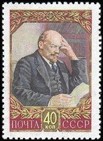 Lenin 87th Birth Anniversary (esimerkkikuva)
