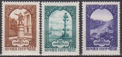 250th anniversary of Leningrad (3) (sample image)